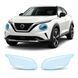 Купити Антигравійна захисна бронеплівка за лекалами для Nissan Juke F16 facelift 2024- оптика (фари та ПТФ) 107640 Модельні лекала захисних плівок для Nissan