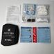 Купить Аптечка автомобильная First Aid Kit 24 единицы (Новокаин 0,5%, Уголь, Жгут ) 44698 Аптечки автомобильные - 3 фото из 3