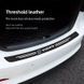 Buy Protective film for the Volvo trunk sill, carbon fiber, 1 piece (90x7 cm) 95229 Protective film for thresholds and handles - 2 photos from 6