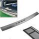Buy Rear bumper cover for Honda Civic Ix 4D FL 2013-2017 stainless steel with bend 1 pcs (Premium Z-HO09) 96765 Door sills and bumper trims