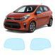 Buy Pre-cut paint protection film for Kia Picanto JA 2017-2019 - mirrors 105629 Model-specific paint protection film patterns for Kia