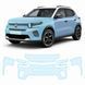 Купить Антигравийная защитная бронепленка по лекалам для Citroen C3 III 2024- передняя часть авто (капот бампер фары крылья) 103868 Модельные лекала защитных пленок для Citroen