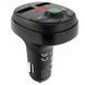 Купить Автомобильный FM модулятор (трансмиттер) Borofone Music Joy 2xUSB Bluetooth (BC26B) 66265 FM Трансмиттеры (Модуляторы) - 1 фото из 4