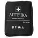 Купити Аптечка автомобільна First Aid Kit 24 одиниці (Новокаїн 0,5%, Вугілля, Джгут) 44698 Аптечки автомобільні - 1 фото из 3