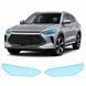 Купить Антигравийная защитная бронепленка по лекалам для BYD Song Plus I 2020-2022 - оптика (фары и ПТФ) 103236 Модельные лекала защитных пленок для BYD