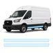 Купити Антигравійна захисна бронеплівка за лекалами для Ford Transit VII 2013- нижня зона кузова пороги 104536 Модельні лекала захисних плівок для Ford