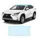 Купить Антигравийная защитная бронепленка по лекалам для Lexus NX AZ10 2014-2017 - зона крыши 106282 Модельные лекала защитных пленок для Lexus