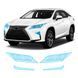 Купить Антигравийная защитная бронепленка по лекалам для Lexus RX AL20 2015-2018 - оптика (фары и ПТФ) 106308 Модельные лекала защитных пленок для Lexus