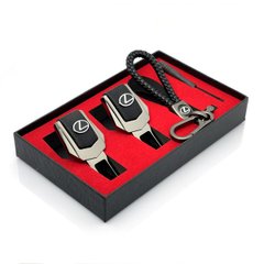 Купить Подарочный набор #1 для Lexus из заглушек ремней безопасности и брелока с логотипом Темный хром 39536 Подарочные наборы для автомобилиста