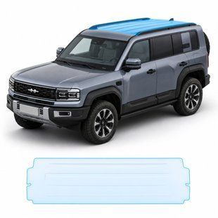 Купить Антигравийная защитная бронепленка по лекалам для BYD Leopard 5 / Leopard 3 Fang 2024- зона крыши 103138 Модельные лекала защитных пленок для BYD