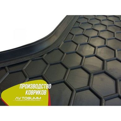 Купить Автомобильный коврик в багажник Kia Niro 2016- Резино - пластик 42138 Коврики для KIA