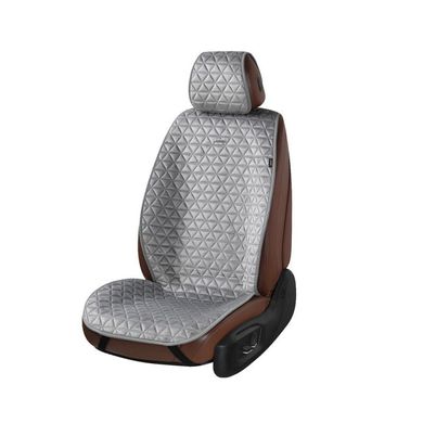 Купить Накидки для передних сидений Алькантара Elegant Milano Серый 2 шт (700 314) 39645 Накидки для сидений Premium (Алькантара)