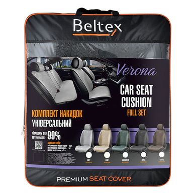 Купить Накидки для сидений Beltex Verona комплект Лен Черный 40483 Накидки для сидений Premium (Алькантара)