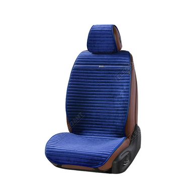 Купить Накидки для передних сидений Алькантара Napoli Синие 2 шт (700 212) 31842 Накидки для сидений Premium (Алькантара)