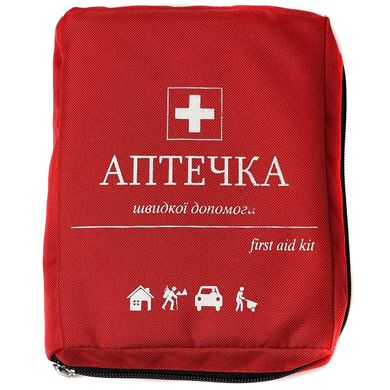 Купити Аптечка автомобільна First Aid Kit 21 одиниці (Новокаїн 0,5%, Вугілля Активовано) 44699 Аптечки автомобільні