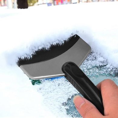 Купити Скребок для очищення скла від льоду 13 см Нержавіюча сталь (VL-925) 65535 Щітки для снігу та льоду