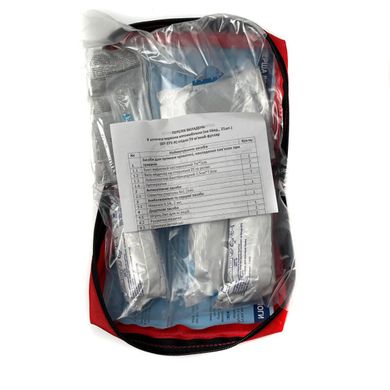 Купити Аптечка автомобільна First Aid Kit 21 одиниці (Новокаїн 0,5%, Вугілля Активовано) 44699 Аптечки автомобільні