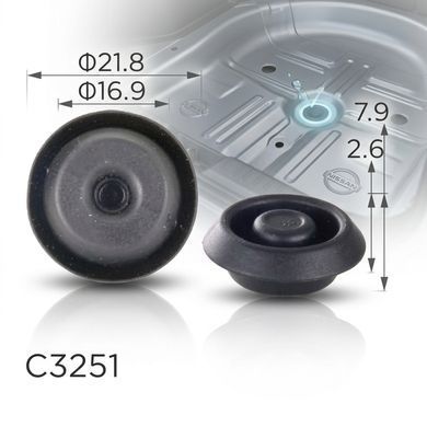 Купить Заглушки универсальные Nissan OEM: 74849JD00B 74849-JD00B (C3251) 73732 Заглушки кузова