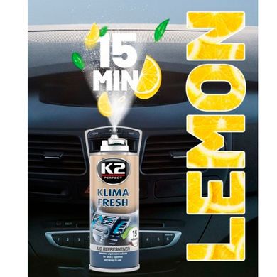 Купить Очиститель автокондиционера спрей K2 Klima Fresh 150мл Лимон Оригинал (K222) 58225 Очиститель салона - Кондиционеров