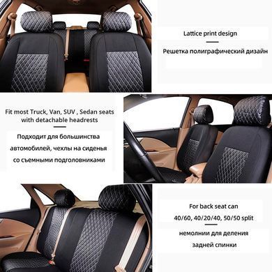 Купити Автомобільні чохли B LUXE MAX Велюр під Алькантару (5 Підголівників) Чорний Ромб-Сіра нитка 90852 Чохли універсальні