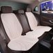 Купить Накидка на задние сидения Алькантара Maybach Дополнительная вентиляция Бежевые 1 шт 96503 Накидки для сидений Premium (Алькантара)