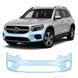 Купити Антигравійна захисна бронеплівка за лекалами для Mercedes-Benz GLB X247 2019-2023 - передній бампер 106974 Модельні лекала захисних плівок для Mercedes-Benz