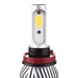 Купити LED лампи автомобільні Stinger H1 12/24V 3200Lm 36W / 5500K / IP67 / 8-48V Радіатор 2 шт 57615 LED Лампи Stinger - 5 фото из 6