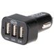 Купить Автомобильное зарядное устройство Alca 12/24V 2.1A / 3USB Оригинал (09912203) 57399 Зарядное устройство - USB Адаптеры - Разветвители - FM Модуляторы - 1 фото из 6