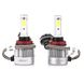 Купити LED лампи автомобільні Stinger H1 12/24V 3200Lm 36W / 5500K / IP67 / 8-48V Радіатор 2 шт 57615 LED Лампи Stinger
