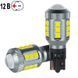 Buy Automotive LED lamp LED 12-50V T15 W16W 9.5W Lens White Light 1 pc 63486 LEDs - T15 - 4 photos from 4