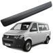Купити Зимова Накладка на бампер Volkswagen T5 T6 2010- Матова FLY 8134 Зимові накладки на решітку радіатора - 1 фото из 2