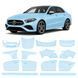 Купити Антигравійна захисна бронеплівка за лекалами для Mercedes-Benz C-Class W206 2021- повний кузов 106689 Модельні лекала захисних плівок для Mercedes-Benz