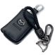 Купить Автонабор №5 для Mazda / Брелок с карабином и чехол для автоключей с логотипом / тисненная кожа 38651 Подарочные наборы для автомобилиста - 1 фото из 4