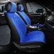 Купить Накидки для передних сидений Алькантара Napoli Синие 2 шт (700 212) 31842 Накидки для сидений Premium (Алькантара) - 3 фото из 9