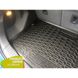 Купити Автомобільний килимок в багажник Chevrolet Bolt EV 2016 - верхня полиця / Гумо - пластик 41988 Килимки для Chevrolet - 3 фото из 4