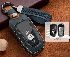 Купить Чехол для автоключей Ford с Брелоком Универсальный (3-5 кнопки №3) 66825 Чехлы для автоключей (Оригинал)