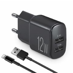 Купить Сетевое зарядное устройство Brevia ePower 12W 2xUSB-A + кабель USB-A to Lightning 1м черный 45012DULB 81209 Сетевые зарядные устройства