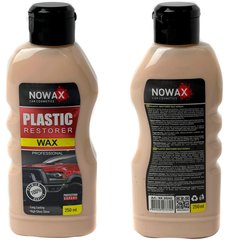 Купить Профессиональный Полироль восстановитель пластика NOWAX PLASTIC RESTORER 250мл (NX25242) 60518 Восстановители поверхности - антицарапин