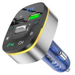 Купить Автомобильный FM модулятор (трансмиттер) Hoco E71 Crystal 18 W 2 USB (391840013) 66270 FM Трансмиттеры (Модуляторы)
