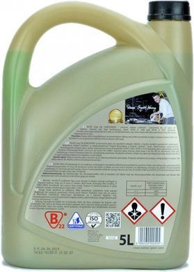 Купить Антифриз концентрат K2 Kuler Long Life -80 Зеленый G11 5 л (T215Z) 42551 Антифризы