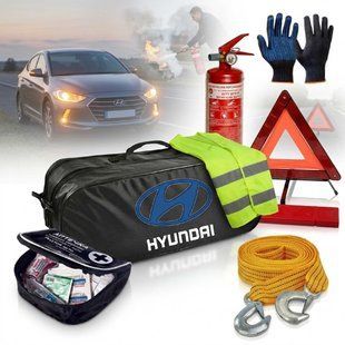 Buy Car assistance kit for Hyundai with car brand logo (Bag with 2 compartments) 40249 Technical assistance and care kits for motorists