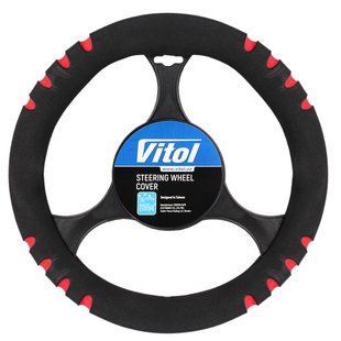 Buy Steering wheel cover M 37-39 cm Neoprene Elastic Black-Red (14023) 84871 Steering Wheel Covers Rhinestones - Neoprene