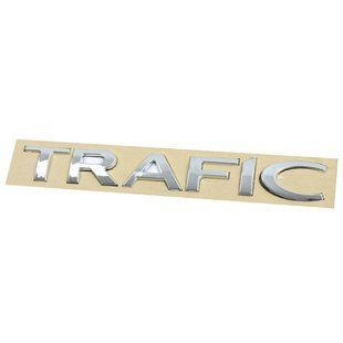 Купить Эмблема надпись Trafic III 248 x 31 мм 2014- скотч 36751 Эмблема надпись на иномарки