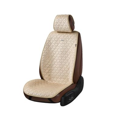 Купить Накидки для передних сидений Алькантара Elegant Milano Бежевый 2 шт (700 315) 39646 Накидки для сидений Premium (Алькантара)
