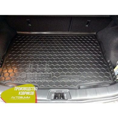 Купить Автомобильный коврик в багажник Nissan Qashqai 2014-2017 / Резино - пластик 42239 Коврики для Nissan