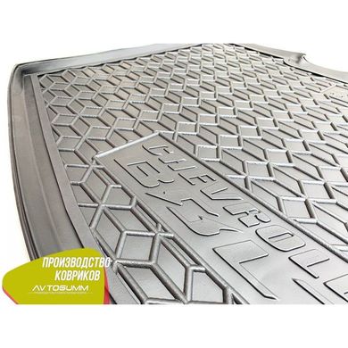 Купити Автомобільний килимок в багажник Chevrolet Bolt EV 2016- нижня полиця / Гумо - пластик 41989 Килимки для Chevrolet