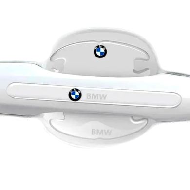 Купить Комплект защитных пленок Нано под ручки авто (отбойник на двери) BMW 8 шт 65595 Защитная пленка для порогов и ручек