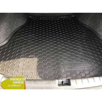 Купити Автомобільний килимок в багажник Honda Accord 2013 / Гумовий (Avto-Gumm) 28341 Килимки для Honda