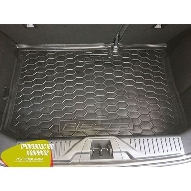Купить Автомобильный коврик в багажник Ford Fiesta 2018- Резино - пластик 42039 Коврики для Ford