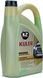 Купить Антифриз концентрат K2 Kuler Long Life -80 Зеленый G11 5 л (T215Z) 42551 Антифризы - 3 фото из 6